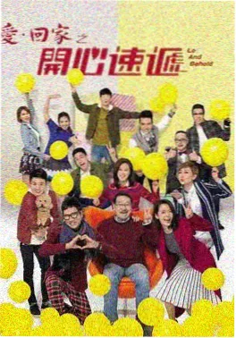 长夜列车 96视频剧集在线观看