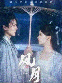 无声告白 96视频在线观看